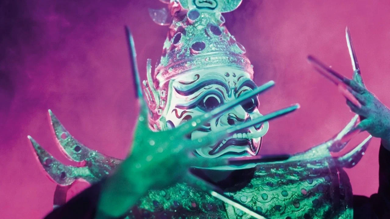 蛊 - 剧照