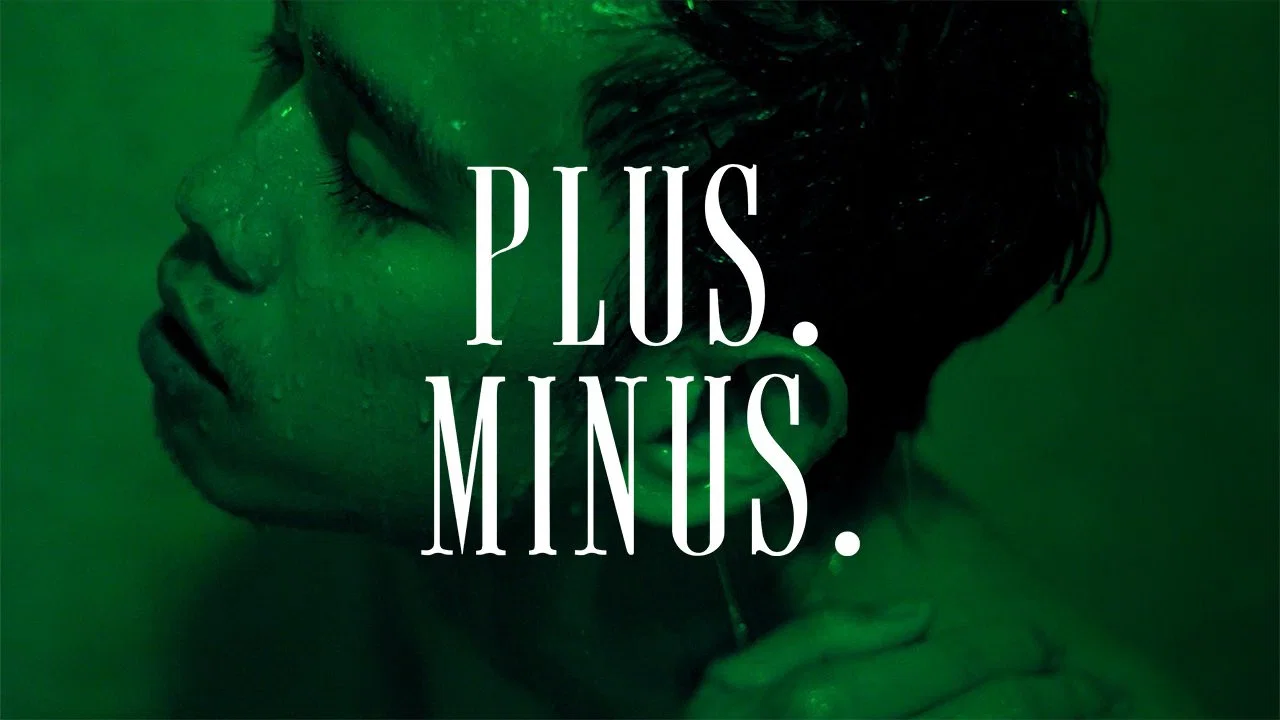 性爱倒带中 - 剧照