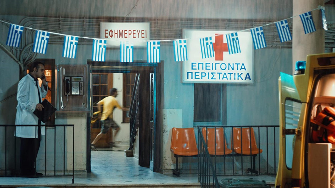 &Alpha;&pi;' &tau;&alpha; &Kappa;ό&kappa;&alpha;&lambda;&alpha; &Beta;&gamma;&alpha;&lambda;&mu;έ&nu;&alpha; - 剧照