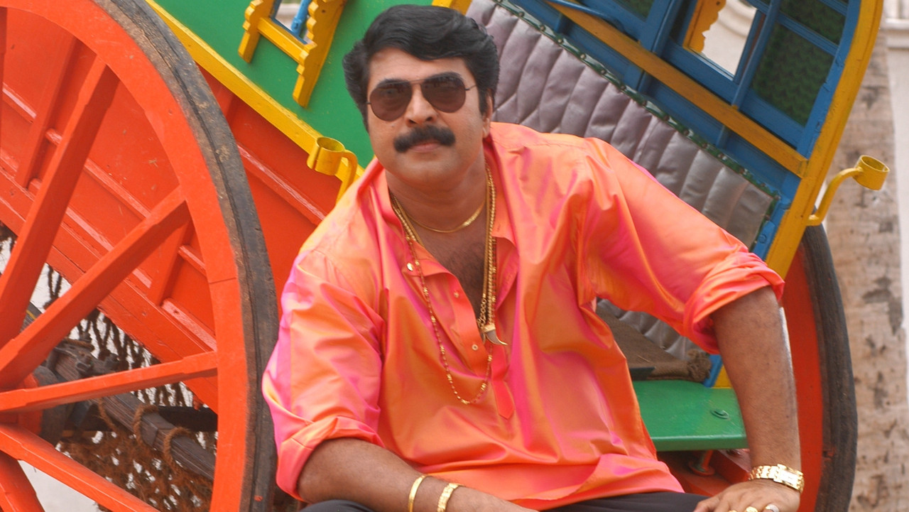 രാജമാണിക്യം - 剧照