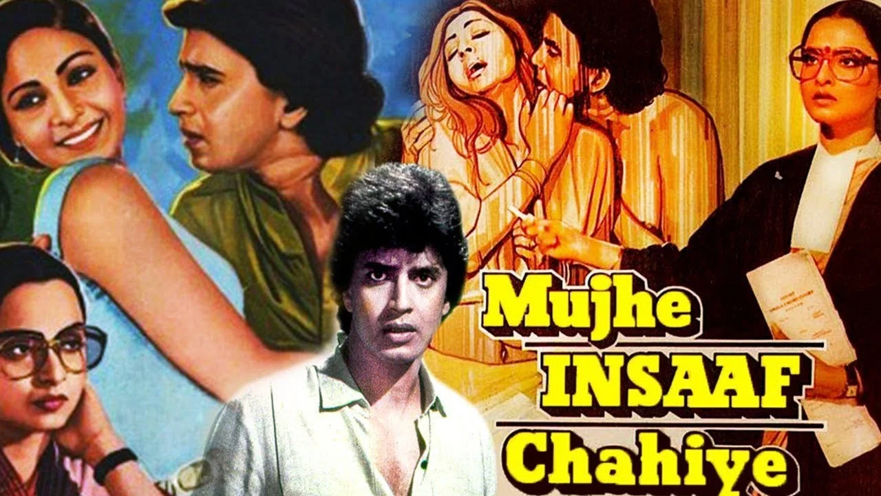 Mujhe Insaaf Chahiye - 剧照