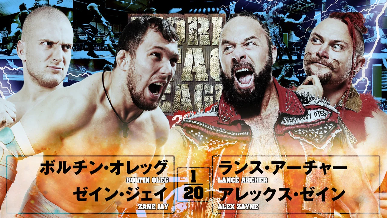 NJPW World Tag League 2025 - Day 16 - 剧照