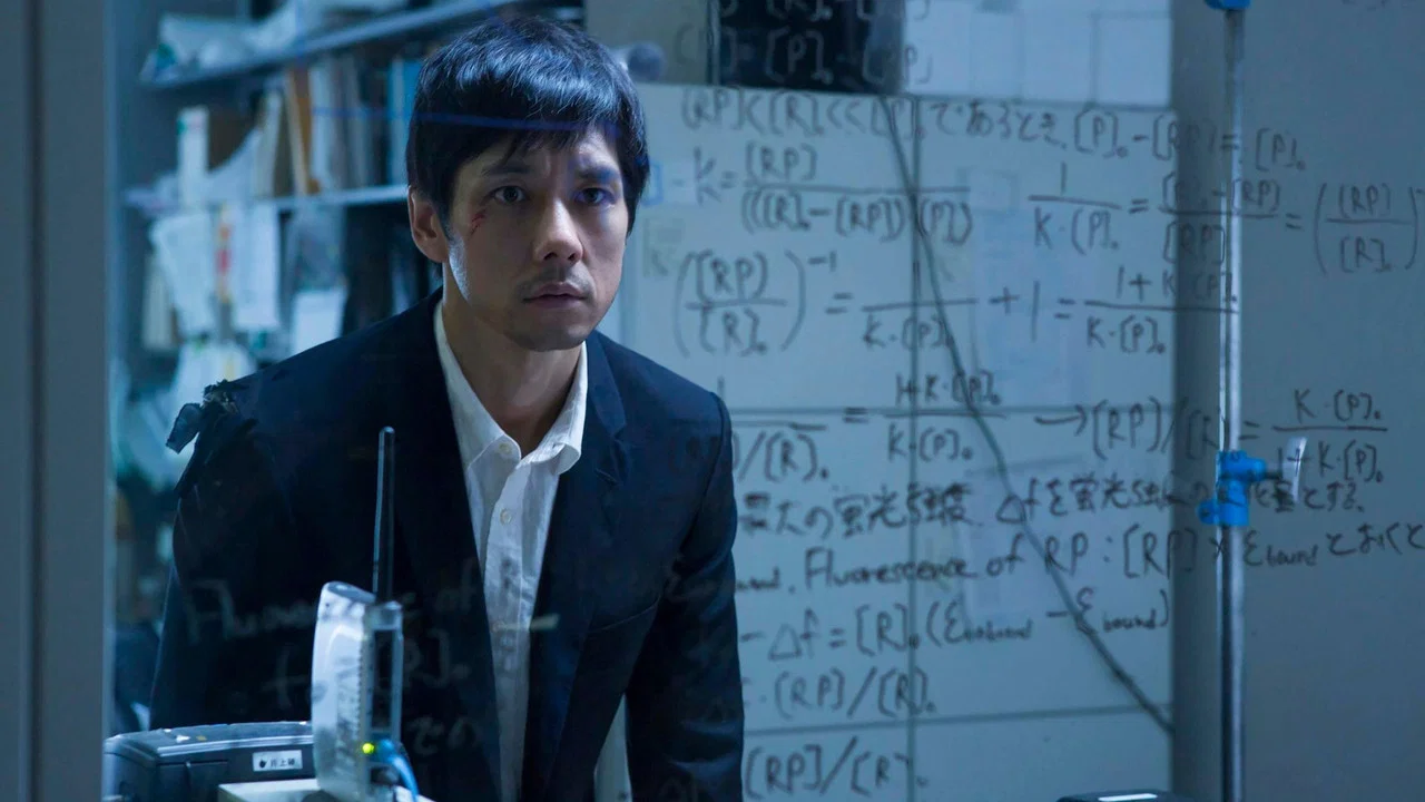 基因危机：天才科学家的五日 - 剧照