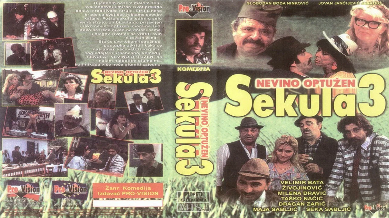 Sekula nevino optužen - 剧照