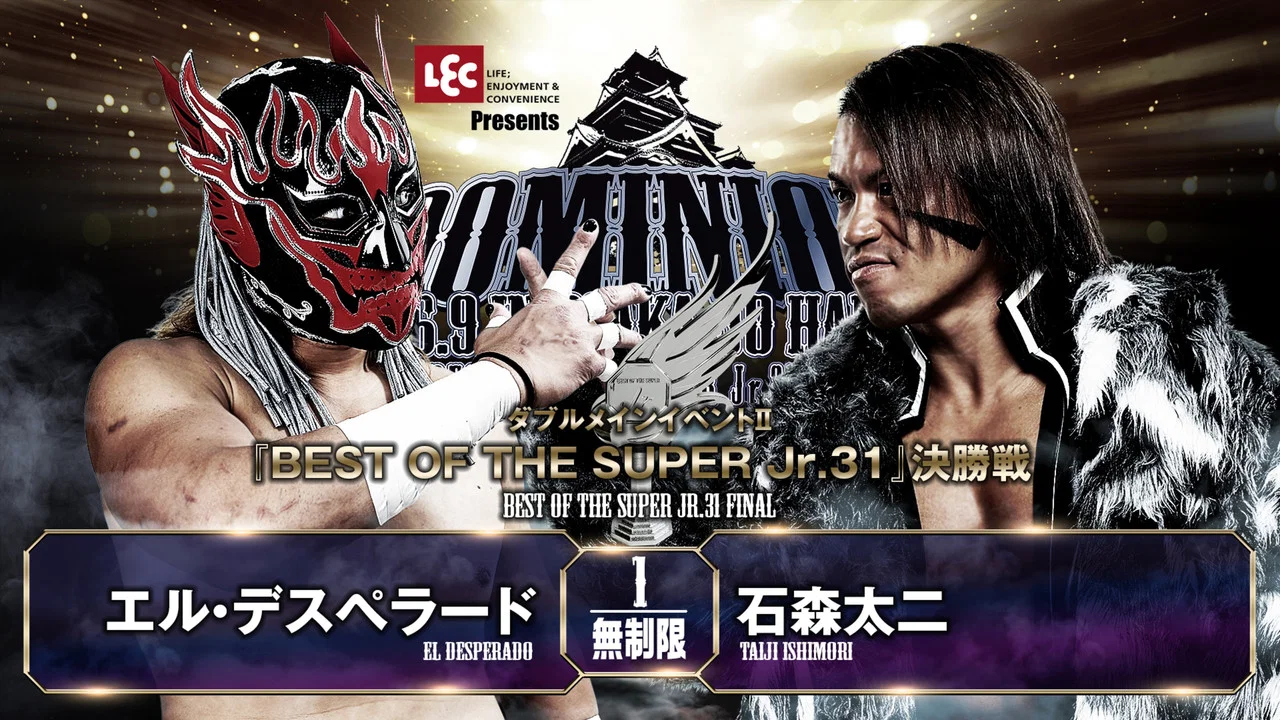 NJPW Dominion 6.9 In Osaka-Jo Hall ~ Best of the Super Junior 31 Final ~ - 剧照
