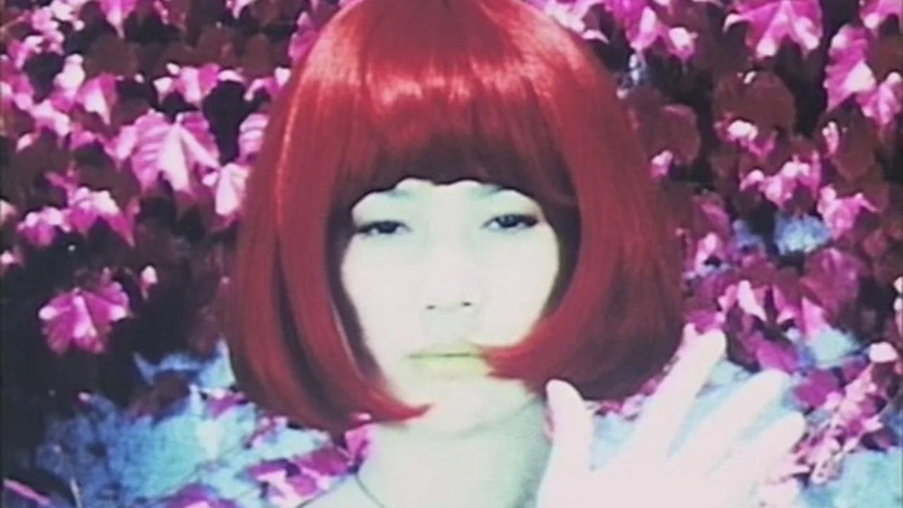 幻妄 - 剧照