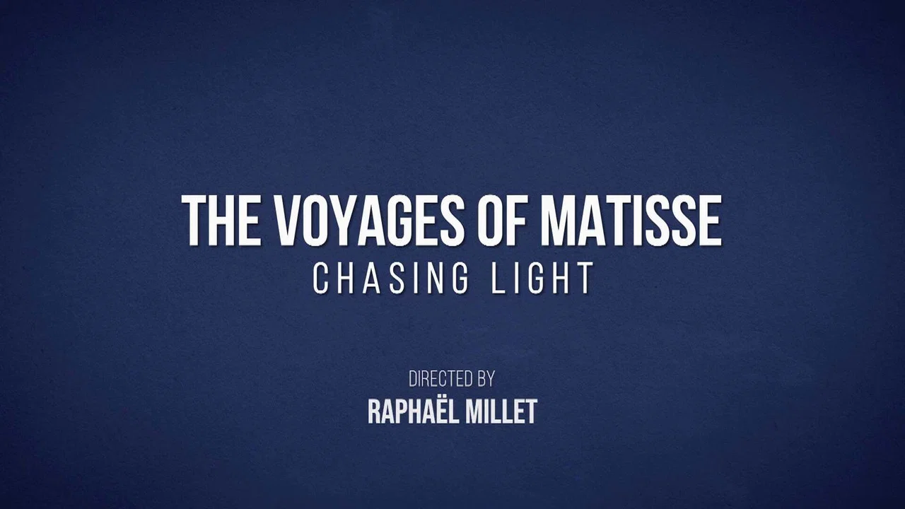 Matisse voyageur, en qu&ecirc;te de lumi&egrave;re - 剧照