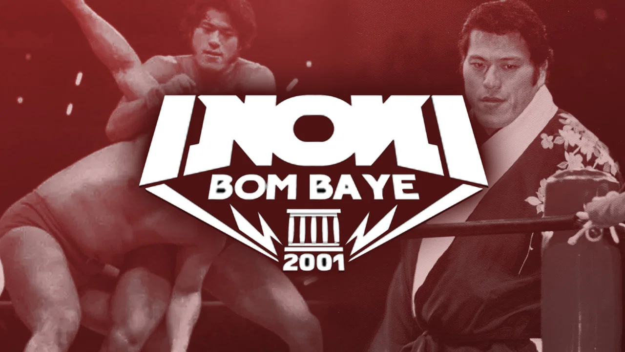 INOKI BOM-BA-YE 2001 - 剧照