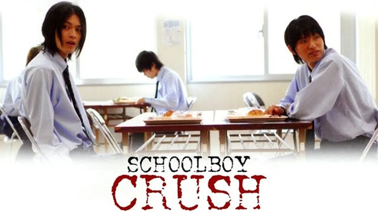 BOYS LOVE 劇場版 - 剧照