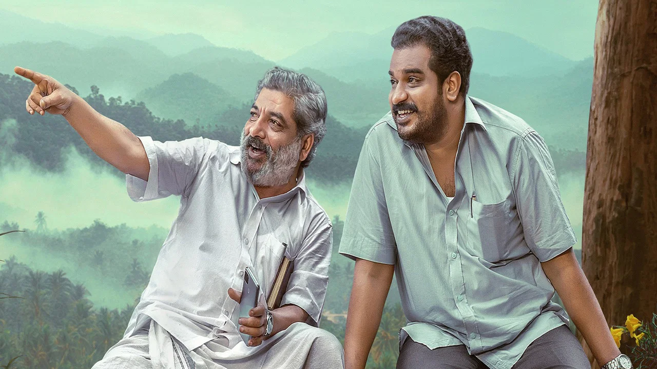 അം അഃ - 剧照
