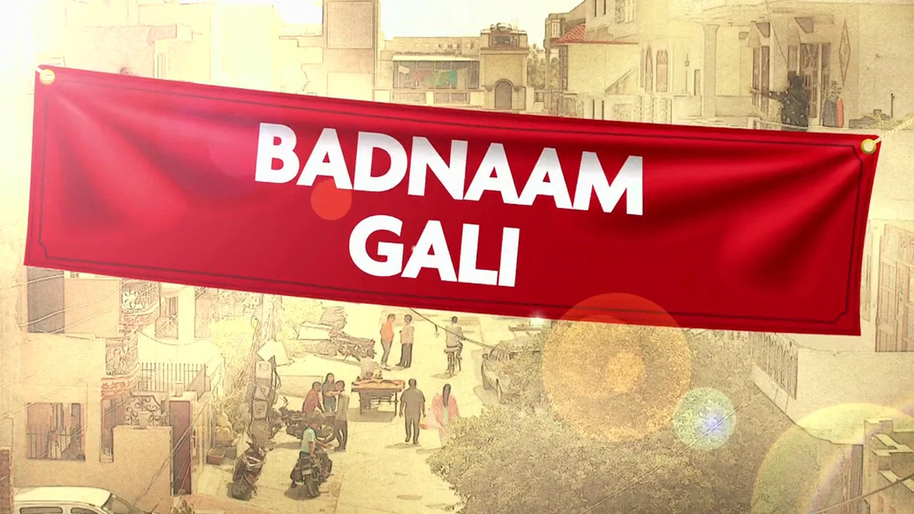 Badnaam Gali - 剧照