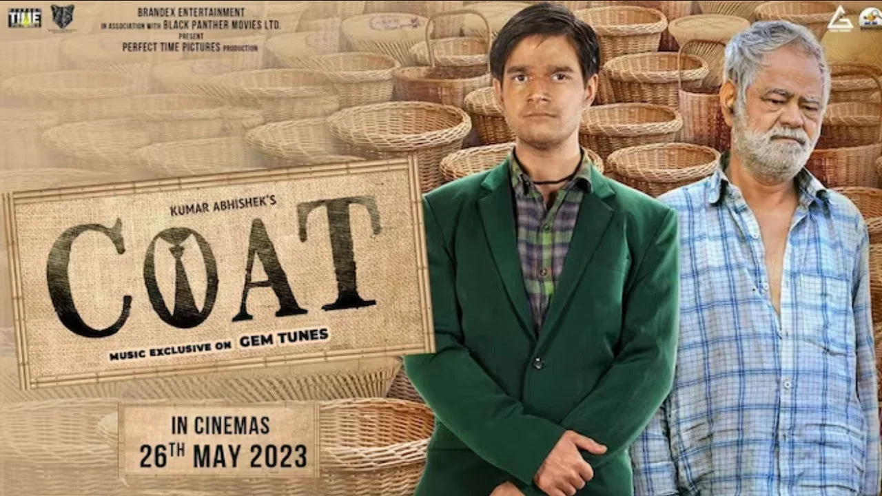 COAT - 剧照