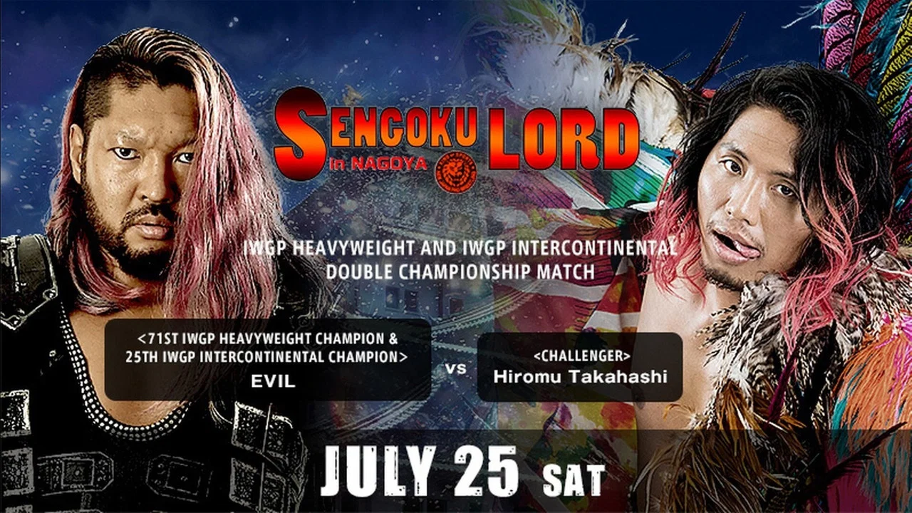 NJPW Sengoku Lord in Nagoya - 剧照
