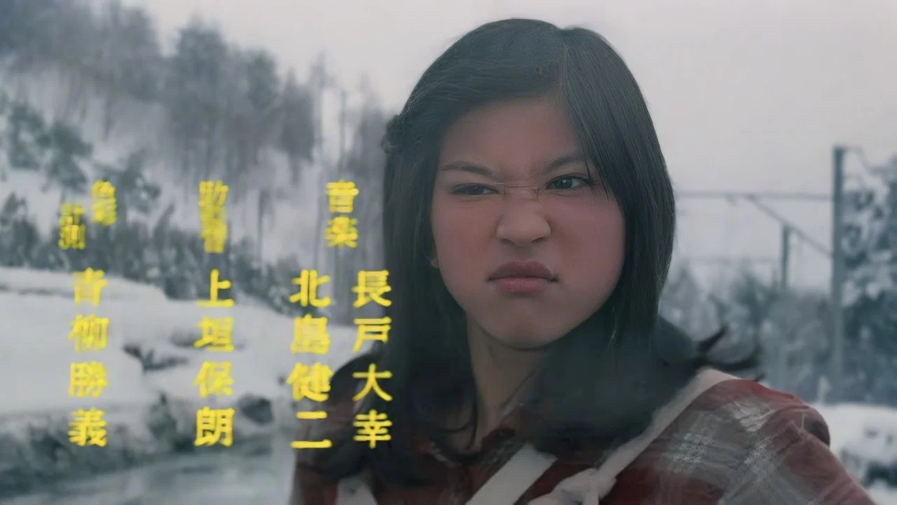 桃尻娘：求婚大作战 - 剧照