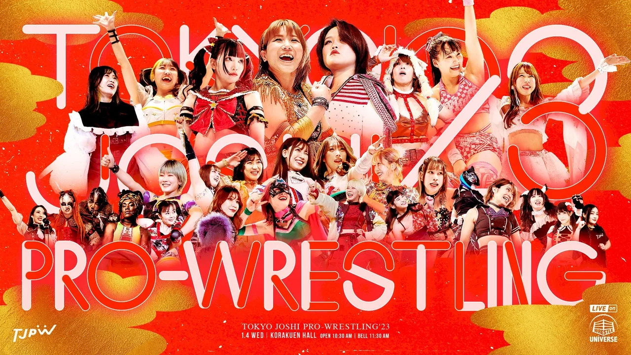 東京女子プロレス '23 - 剧照