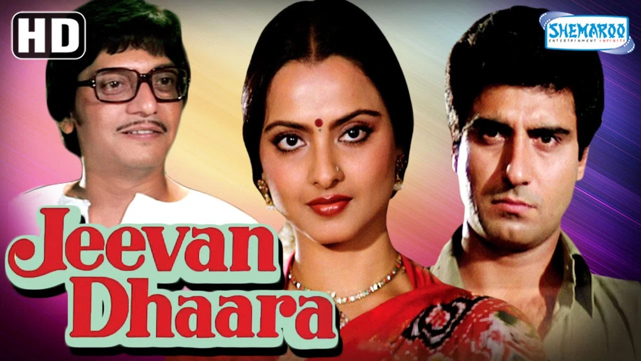 Jeevan Dhaara - 剧照