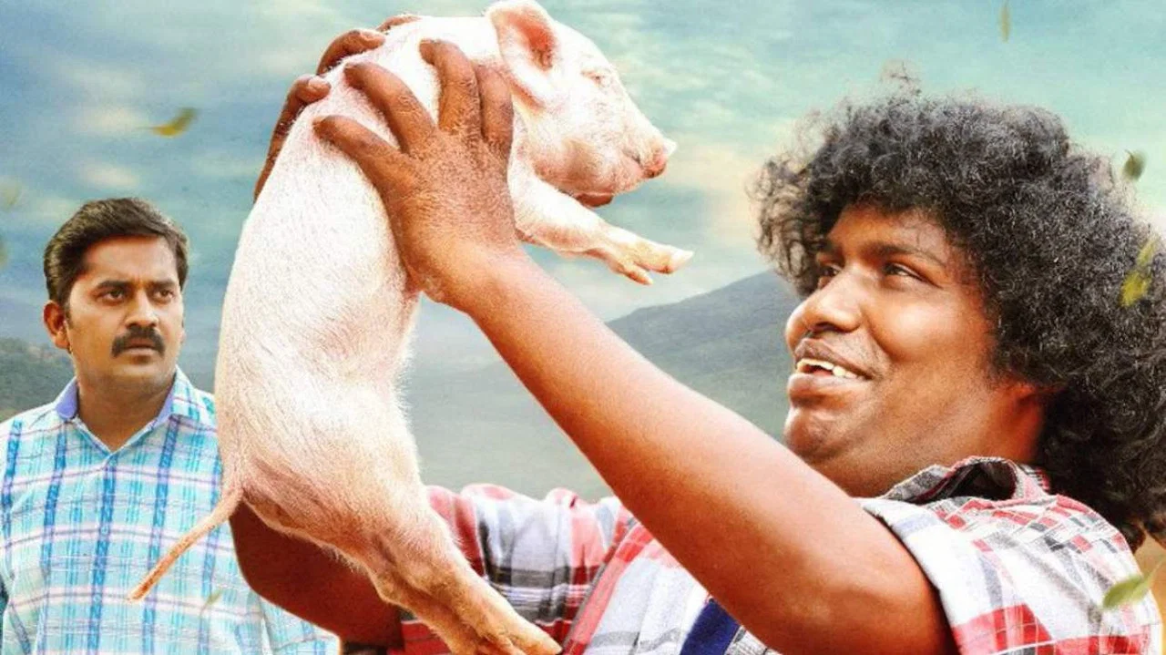 பன்னி குட்டி - 剧照