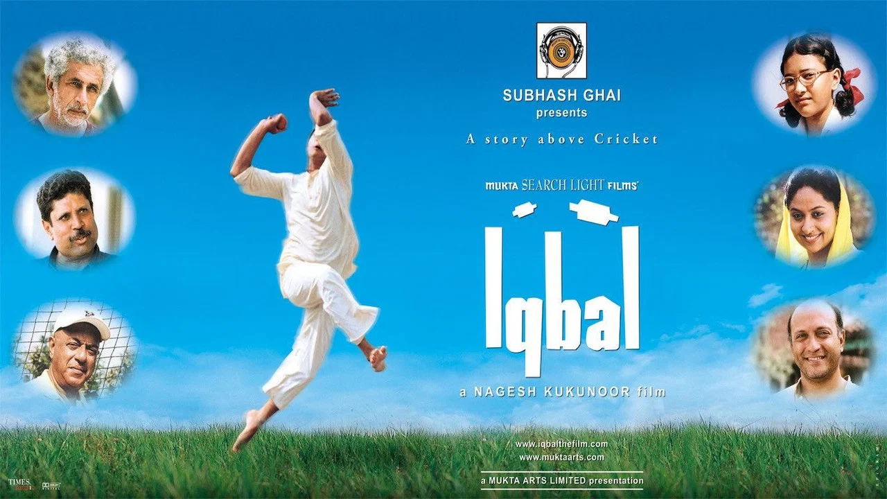 Iqbal - 剧照