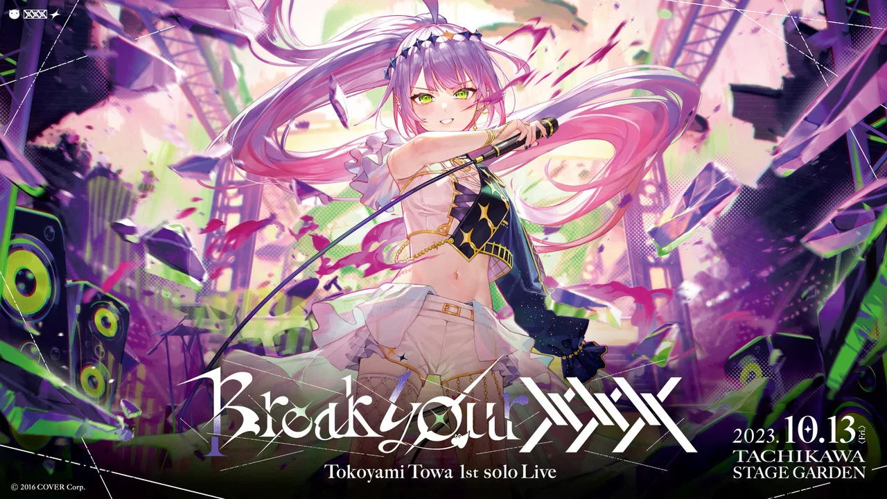 常闇トワ 1stソロライブ &ldquo;Break your &times;&times;&times;&rdquo; - 剧照