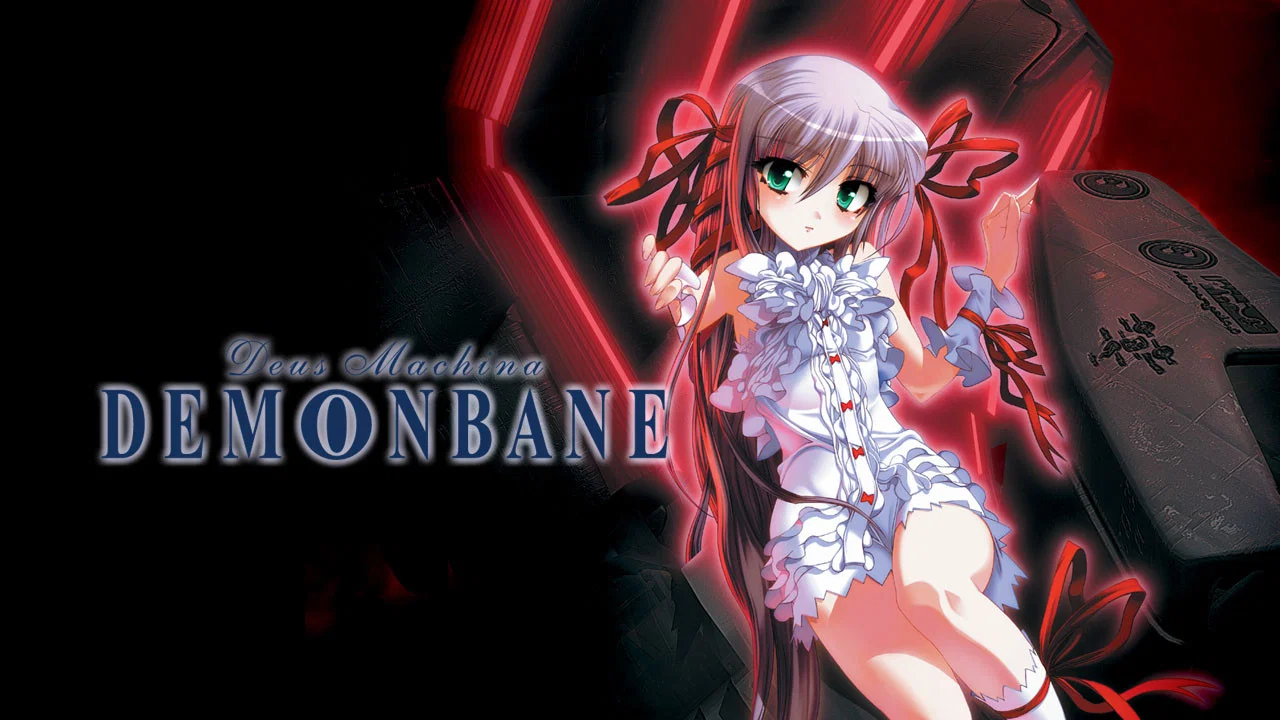 Kishin Houkou Demonbane - 剧照
