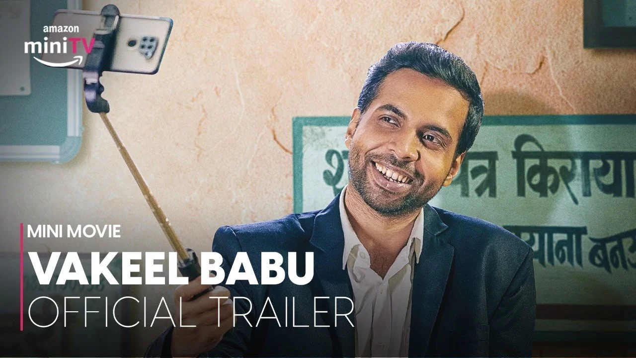 Vakeel Babu - 剧照