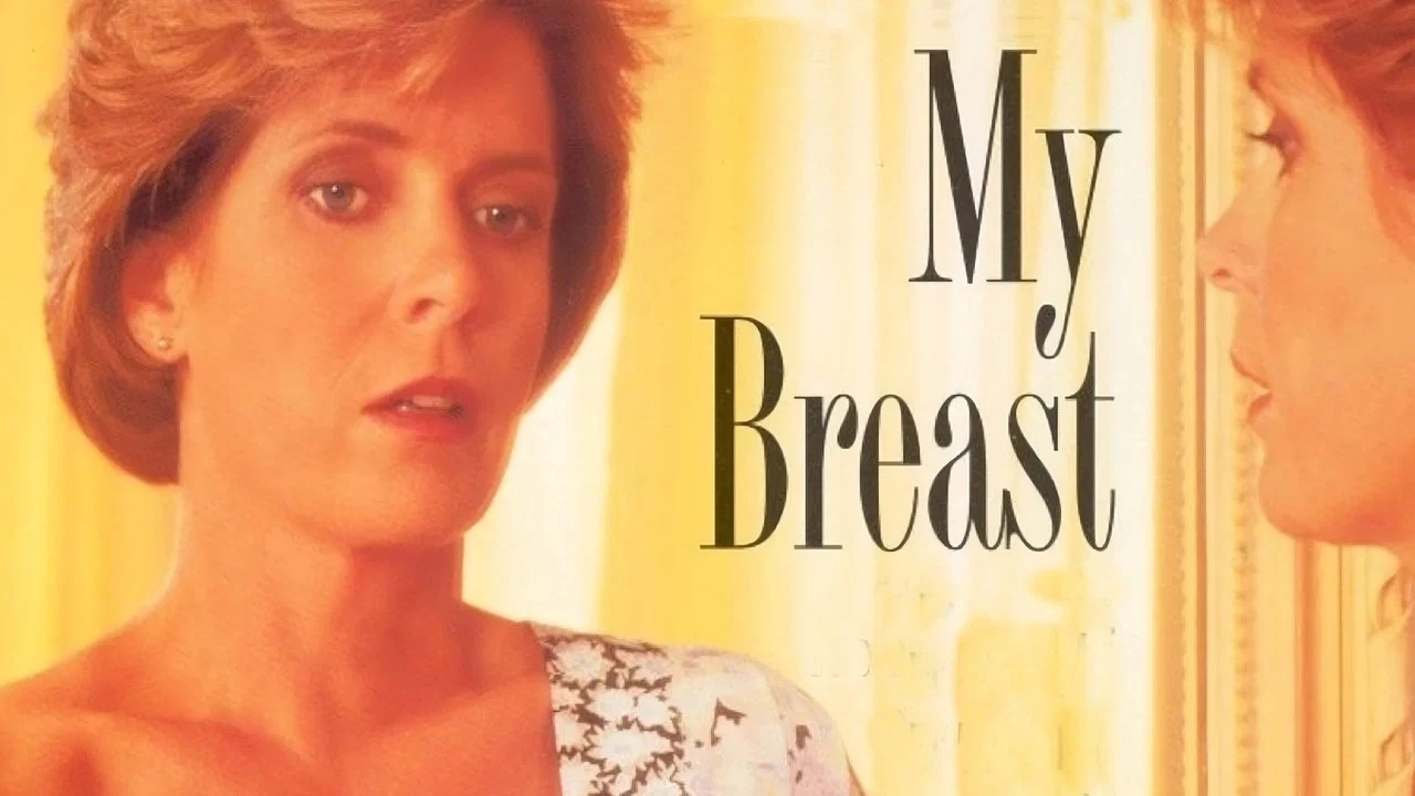 My Breast - 剧照
