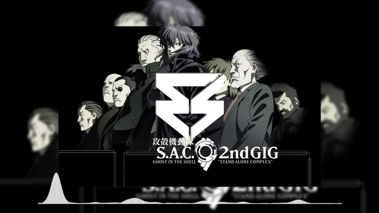 攻壳机动队SAC 2nd GIG：个别的十一人 - 剧照