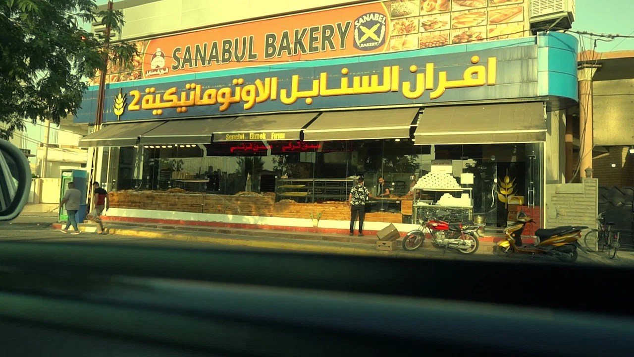 شەوی ئێشکگرێک - 剧照