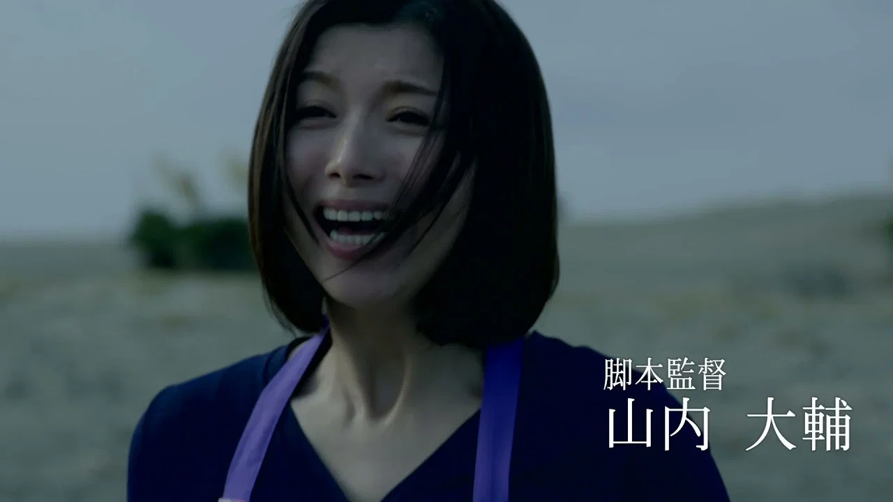 淫靡な女たち イキたいとこでイク! - 剧照