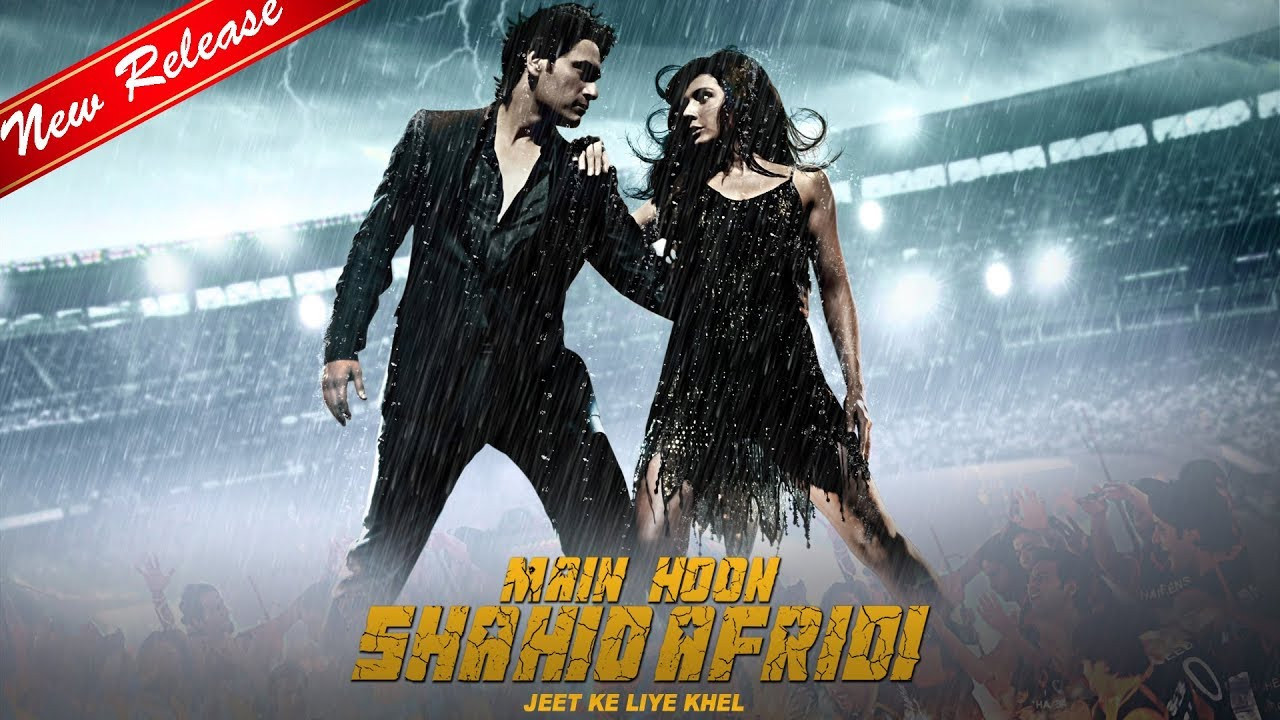 Main Hoon Shahid Afridi - 剧照