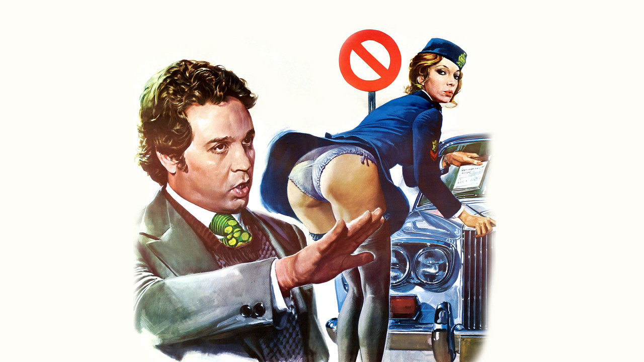 女警察 - 剧照