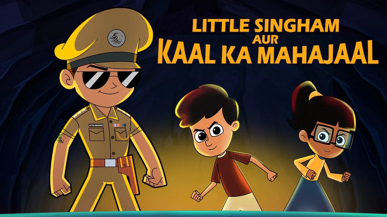 Little Singham aur Kaal ka Mahajaal - 剧照