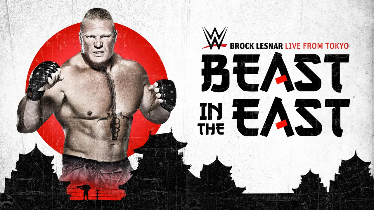 WWE The Beast in the East - 剧照