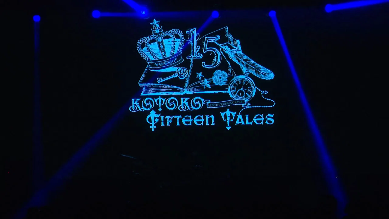 KOTOKO - Major Debut 15th Anniversary Tour "FifteenTales" IN TAIPEI - 剧照