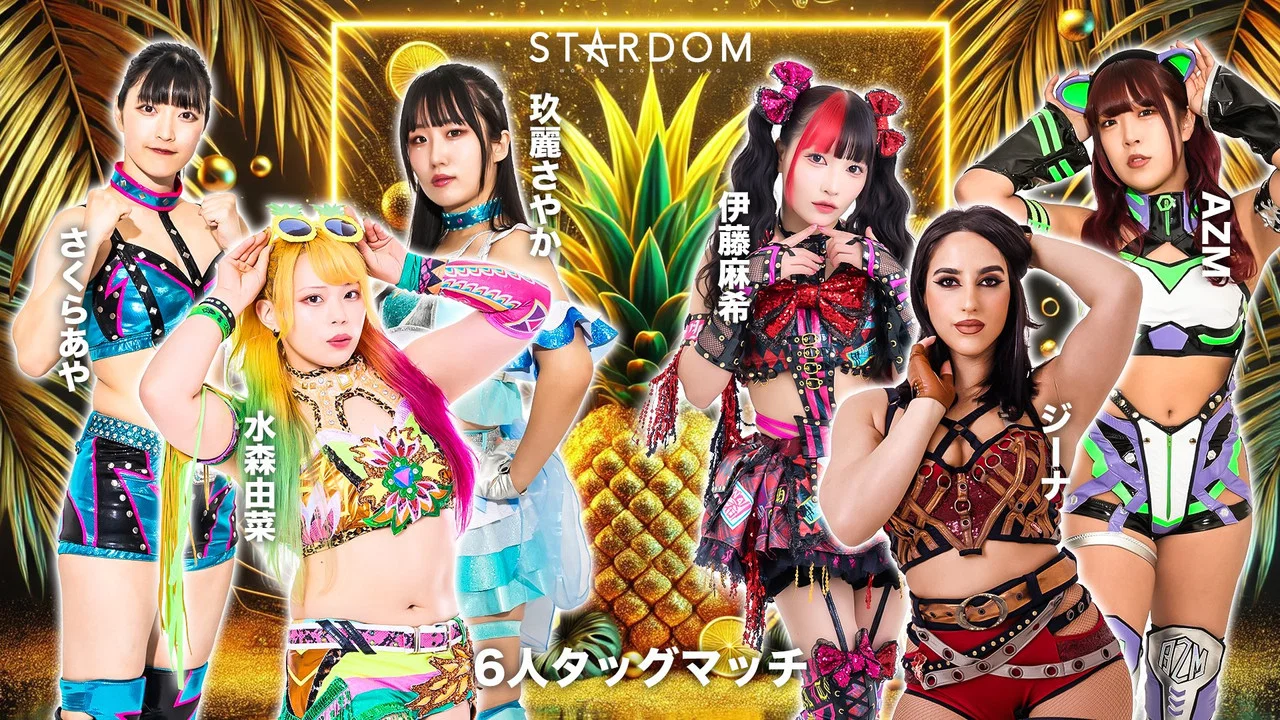STARDOM GW TOUR 2026 in KUMAMOTO - 剧照