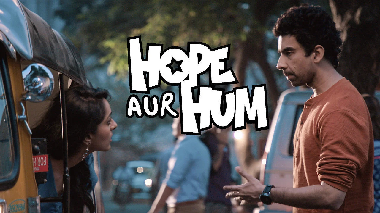 होप और हम - 剧照