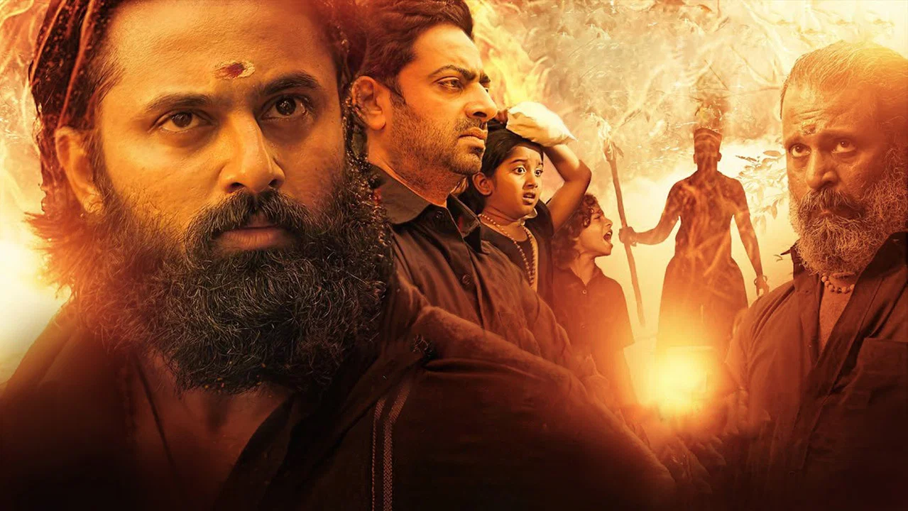 മാളികപ്പുറം - 剧照