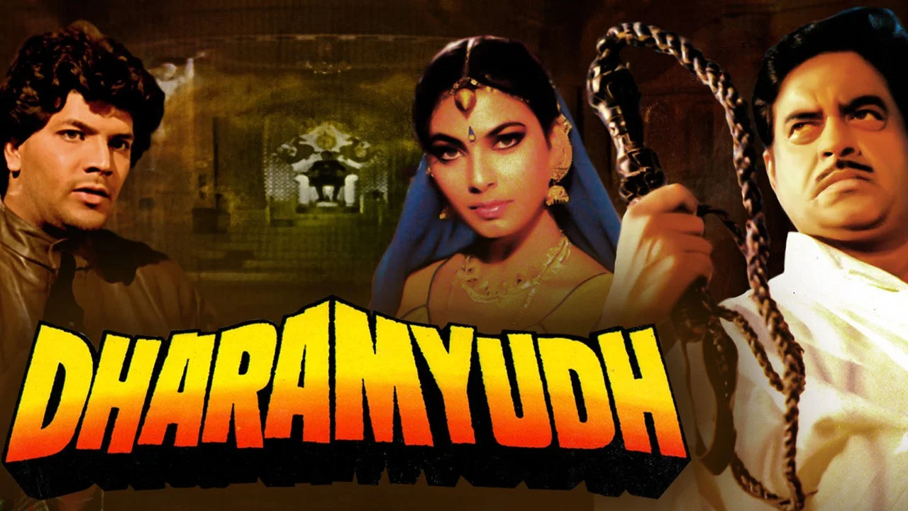 Dharamyudh - 剧照