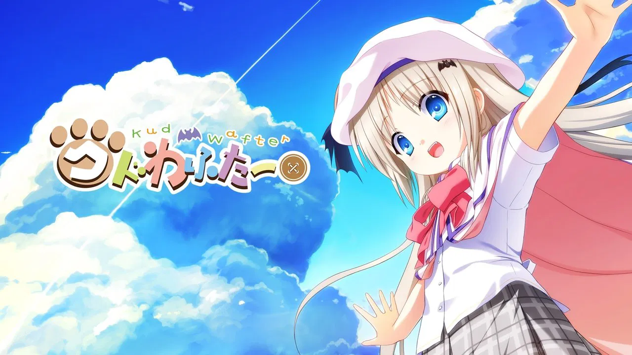 小小克星剧场版：库特 Wafter - 剧照