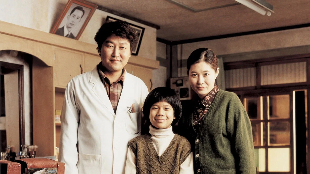 孝子洞理发师 - 剧照