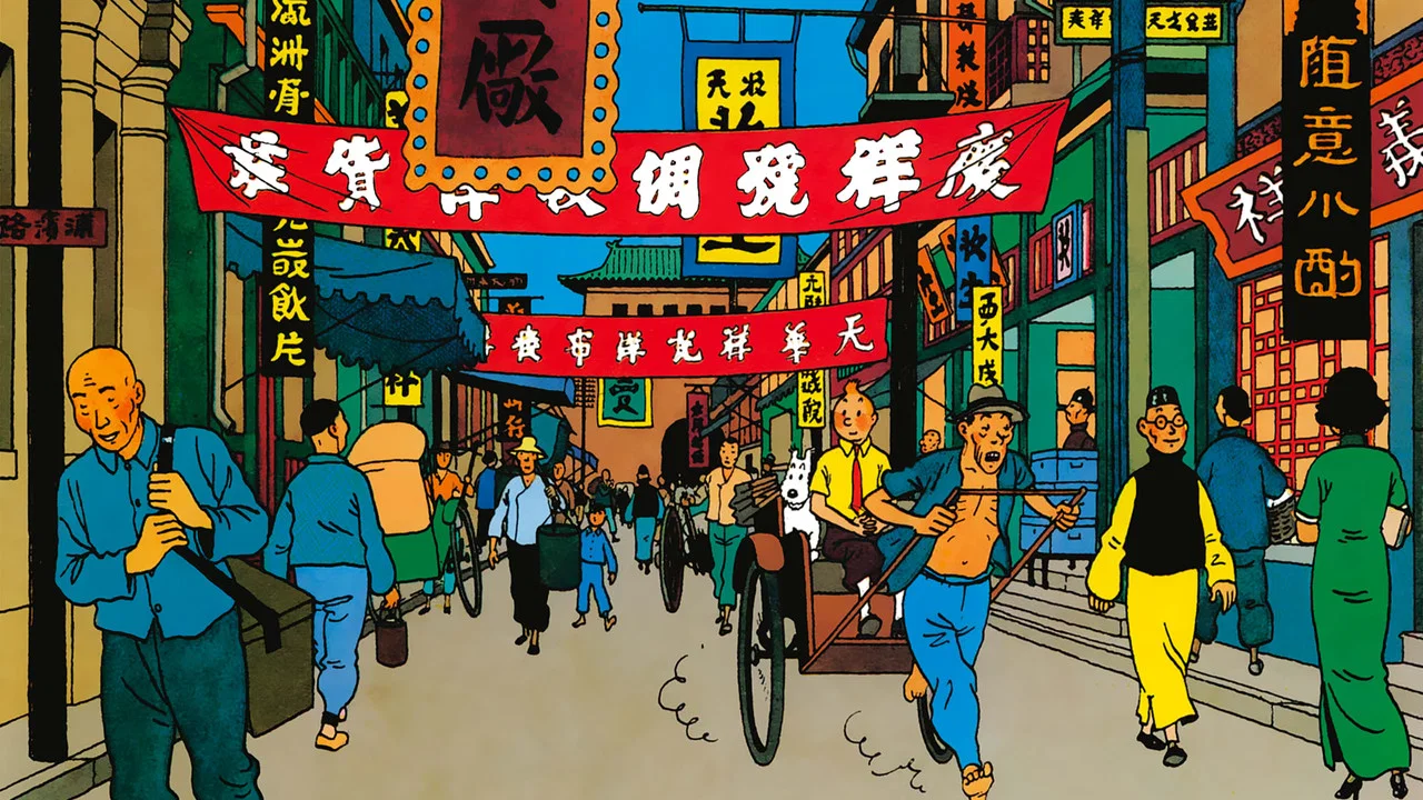 蓝莲花 - 剧照