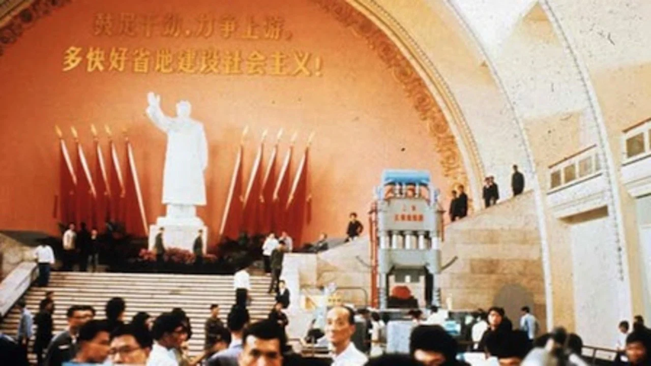 中国 - 剧照