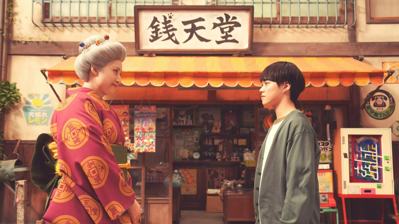 神奇柑仔店 真人版 - 剧照