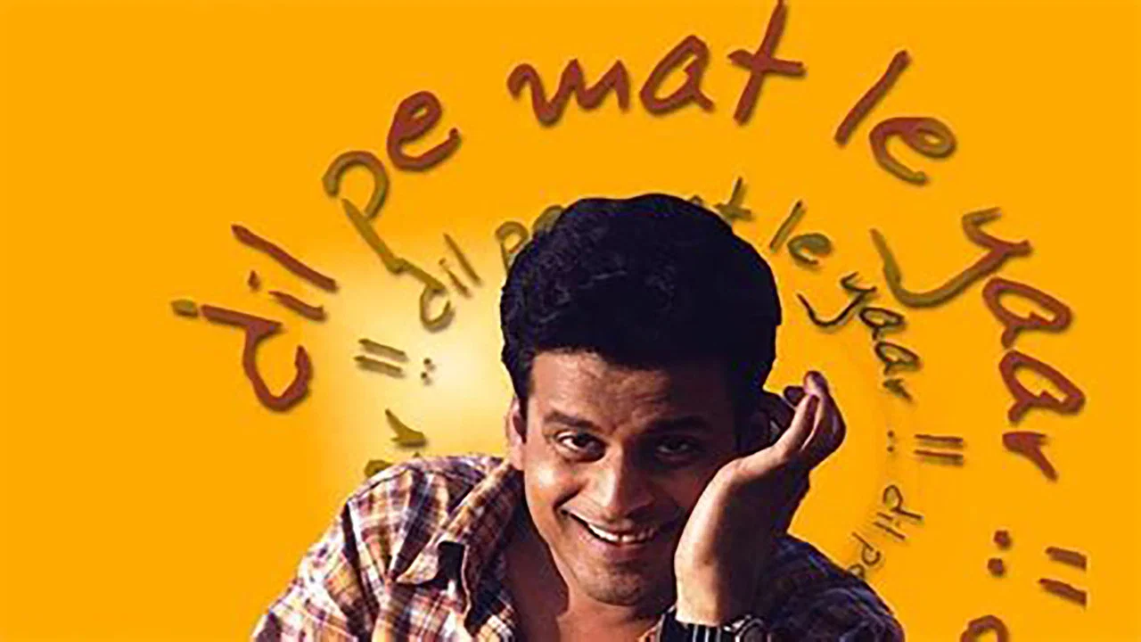 Dil Pe Mat Le Yaar!! - 剧照