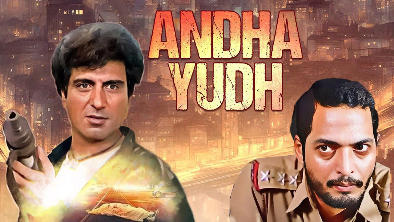 Andhaa Yudh - 剧照