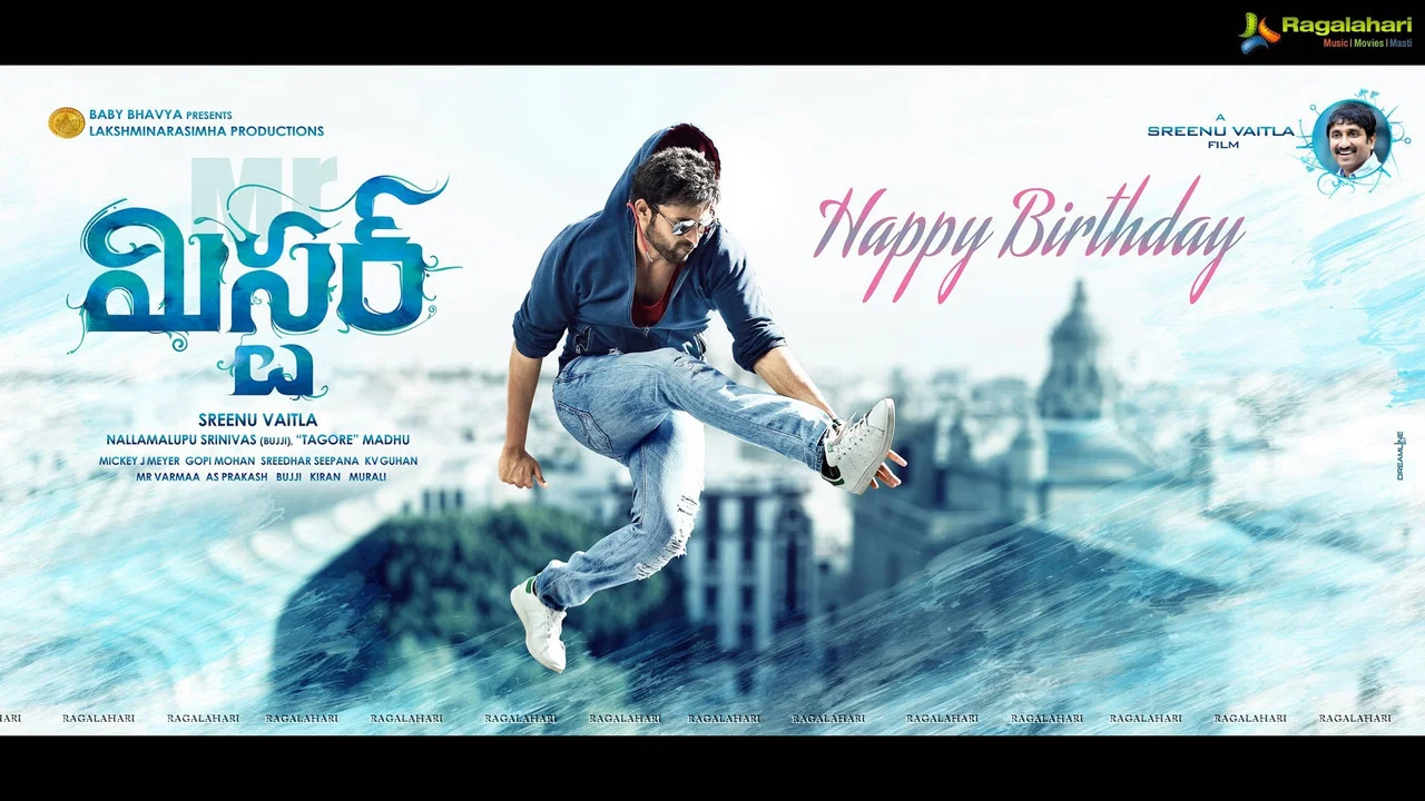 మిస్టర్ - 剧照