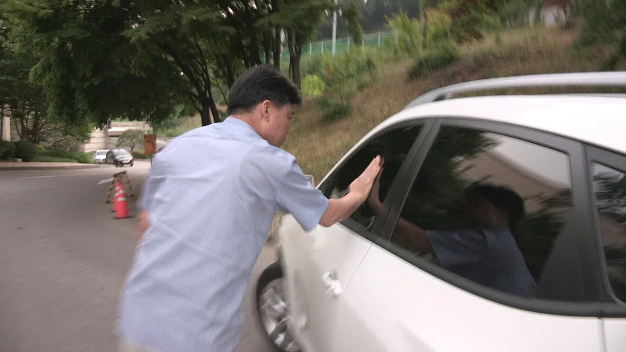자백 - 剧照