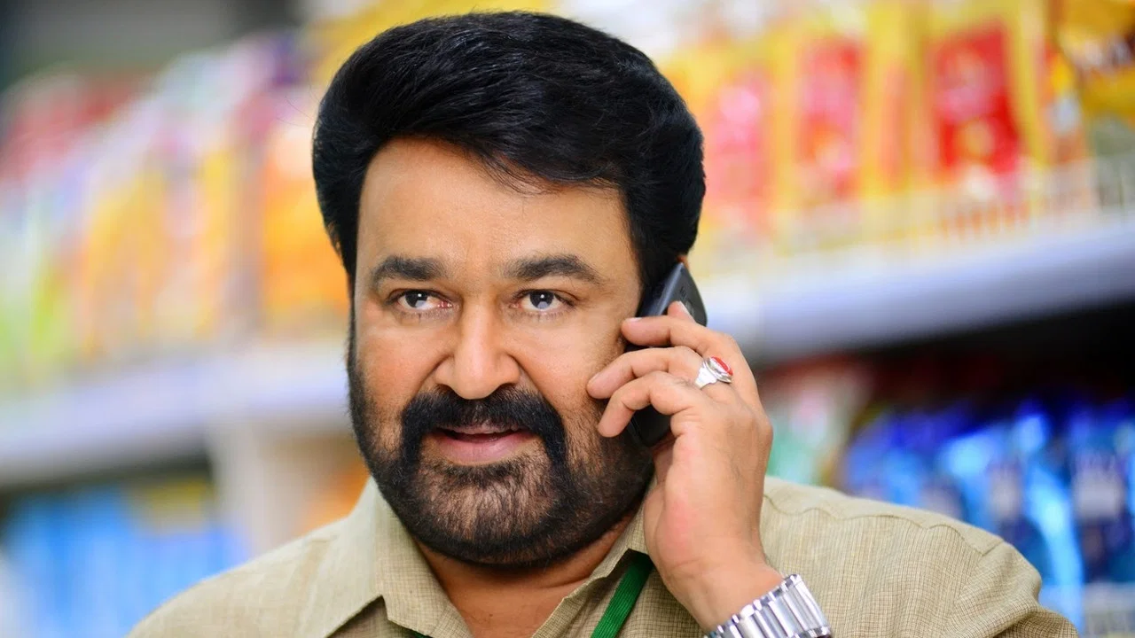 మనమంతా - 剧照