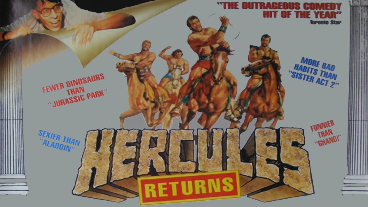 Hercules Returns - 剧照