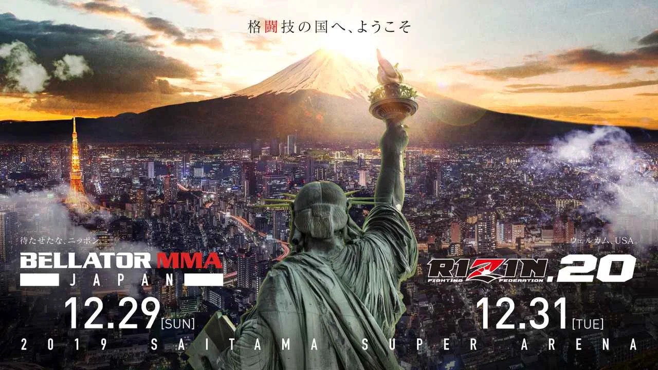 RIZIN.20 - 剧照